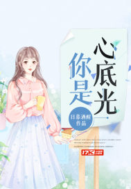 命运潘多拉