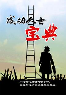 茶香明姝(合作)
