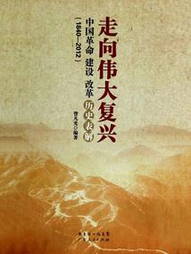 末世混沌之主