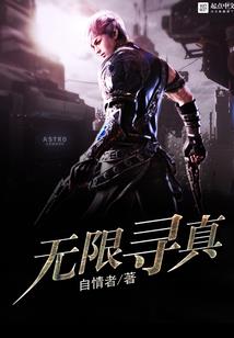 清之如梦