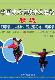 我在京城贵女圈爆红后