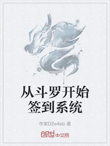 风之邪