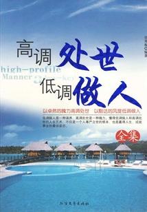 念念自难忘