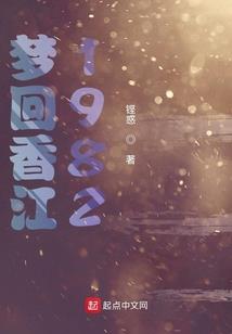火焰之灵