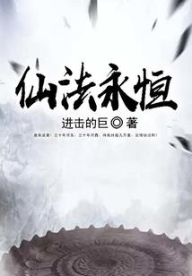 云出月落