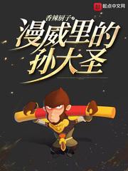TF三小只：粉红色恋爱