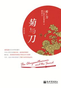 峡谷之殇