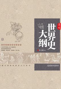 奥利哈刚