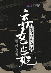 余生仙途