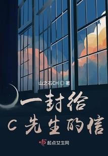 若无思