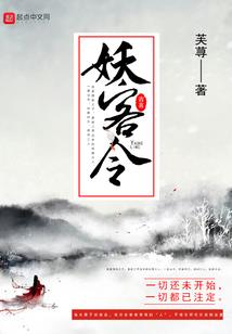 论天命之子是怎么逆天的