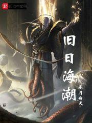 托米