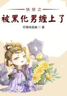 职场小白是魔法师