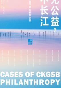 剑闻之弧露灭剑主