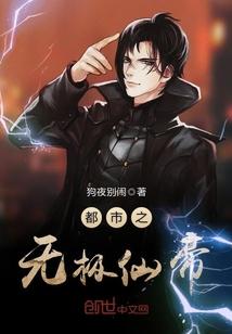 澜玄大陆