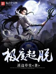 梦中小世界