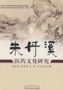 影后养的狗说要报恩